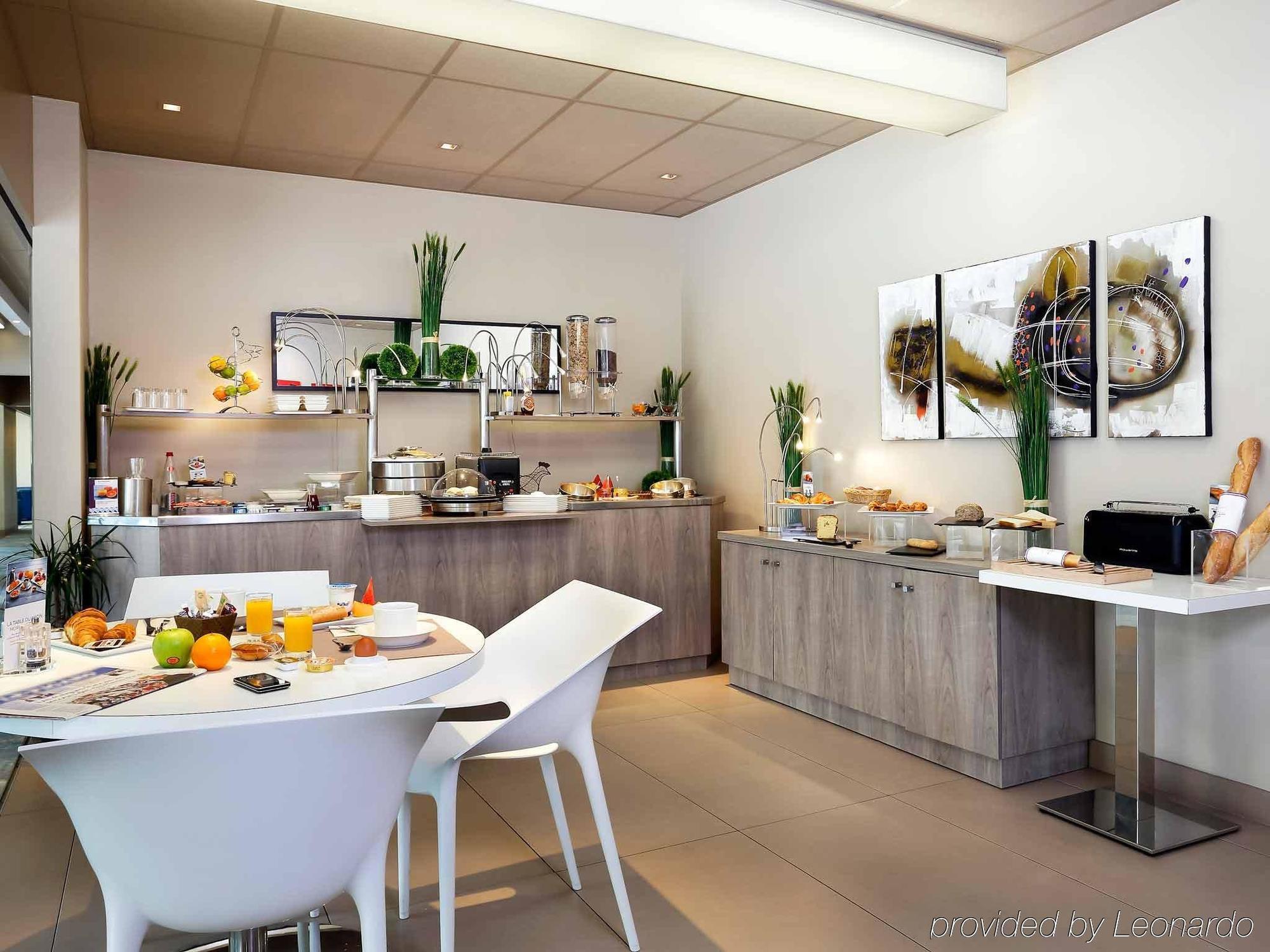 Mercure Brive Ussac Экстерьер фото